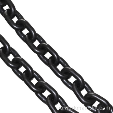 Сплавная сталь черная полированная подъемная цепь G80